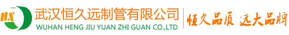 中央空調(diào)維修公司