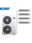 奧克斯中央空調(diào)定期清洗有哪些好處呢？