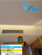 空調(diào)主機(jī)如何清洗 學(xué)會這個方法再也不用花錢處理